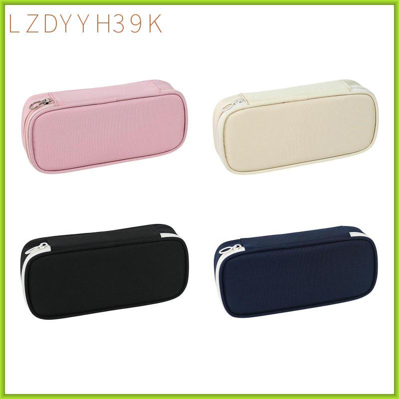 [lzdyyh39k] 2-3pack Oxford Pencil Case Pen Bag Kids Office Pen Case Aesthetic Children Pencil