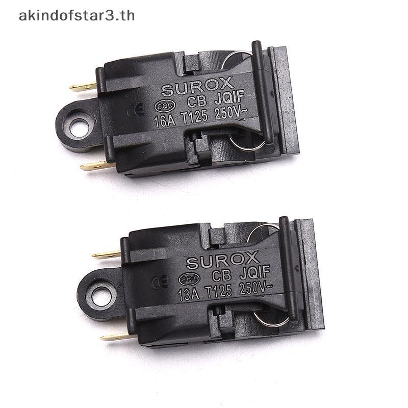 # akindd # 2PCS 13A/16A Power ​กาต้มน้ําไฟฟ้าสวิตช์เทอร์โมสตัทไอน้ําอุปกรณ์ครัว .