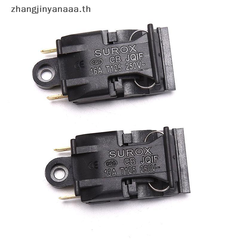 # zhangzhangzhang # 2PCS 13A/16A Power ​กาต้มน้ําไฟฟ้าสวิตช์เทอร์โมสตัทไอน้ําอุปกรณ์ครัว .
