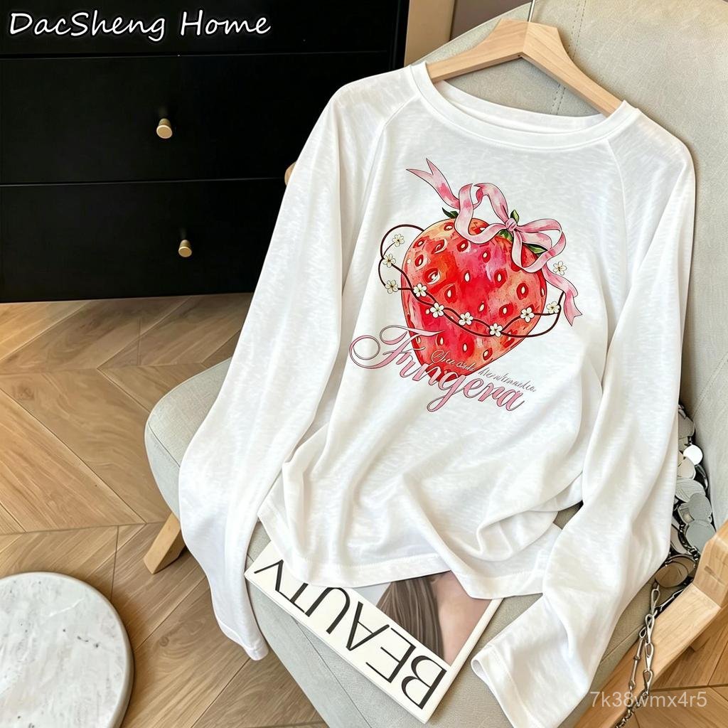 พร้อมส่งจากกทม มาถึงใน 2วัน】 เสื้อยืดผู้หญิง  เสื้อกันแดดสำหรับผู้หญิง วัสดุไหมน้ำแข็ง ทรงหลวมและบาง แขนยาว ระบายอากาศดี