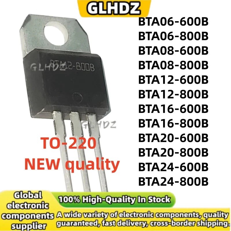 5PCS TO-220 BTA06-600B/800B BTA08-600B/800B BTA12-600B/800B BTA16-600B/800B BTA20-600B/800B BTA24-60