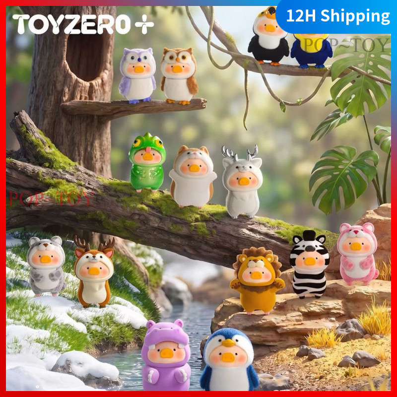 lulu the piggy Animal Party2 Series Figures blind box collection decorative gift toy