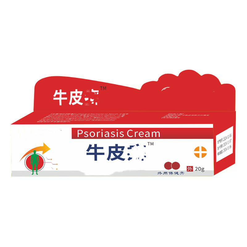 พร้อมสต็อก Dafangqi Doctor Cream Cream Ointment Skin Itchy Cowhide Fresh Body Nourishing Ointment/8.