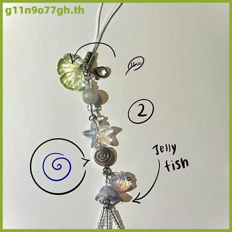 GNH สายคล้องโทรศัพท์น่ารักสไตล์มหาสมุทรฤดูร้อนเปลือกหอยเยลลี่ปลาจี้สายคล้องคอสายคล้องคอกระเป๋าผู้หญิ