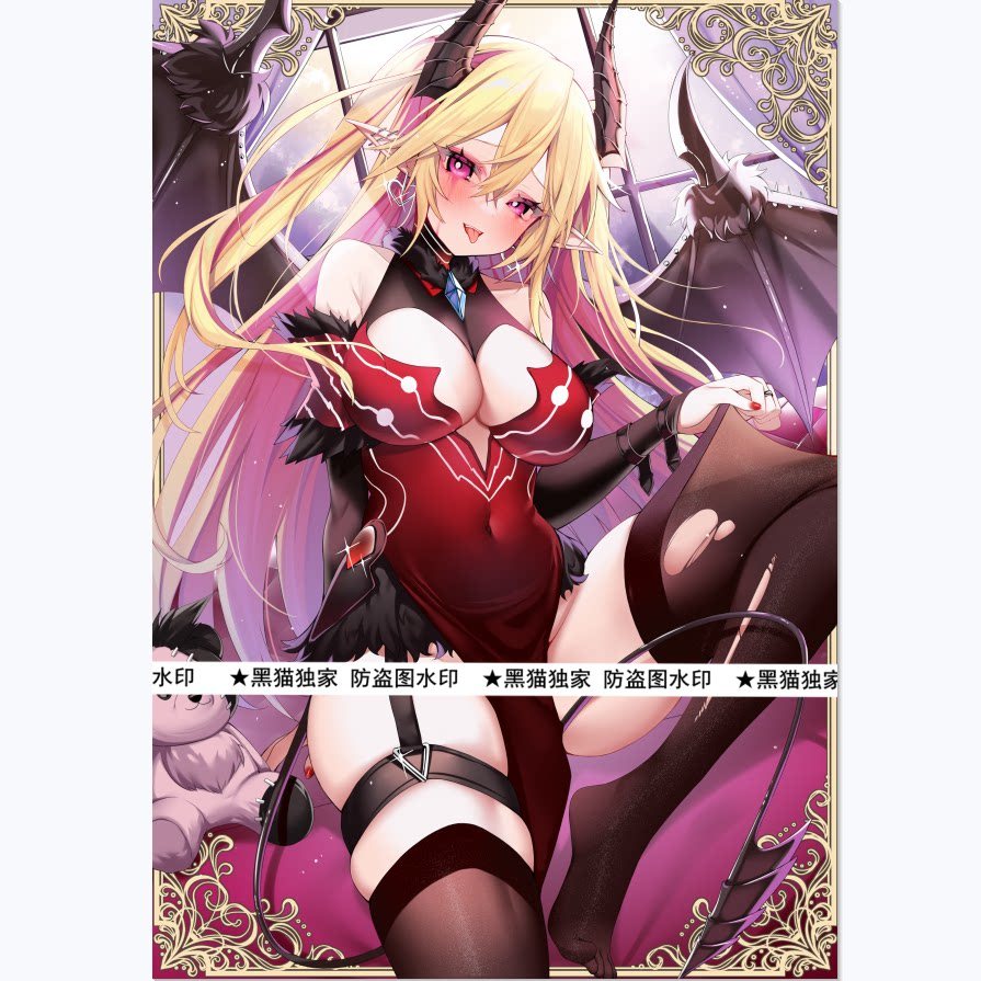[การ์ดแมวดํา] Yu-Gi-Oh-Sister Set-Red Tears Demon Day of Tears Moment Demon Dalei ชุดการ์ดพิเศษ