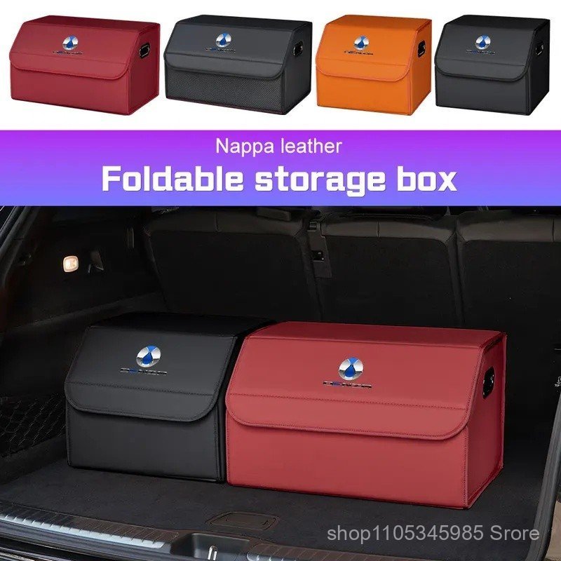 เหมาะสําหรับ Biadi Tengshi B5 B8 EV D9 DM-i N7 N8 N9 Z9GT กล่องเก็บของท้ายรถแบบพับได้, กระเป๋าหนังคว