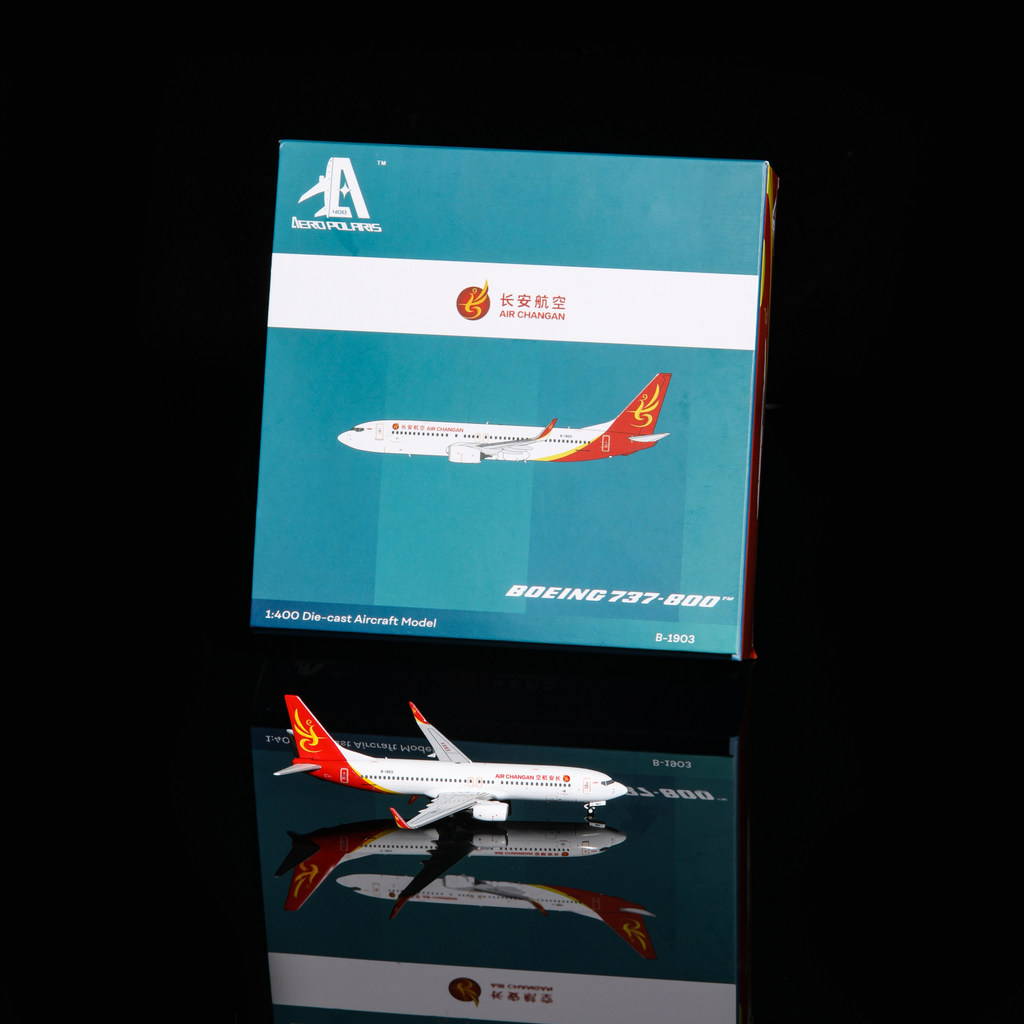 [Aero Polaris] Polaris Model Changan Airlines B737-800 B-1903 1: 400