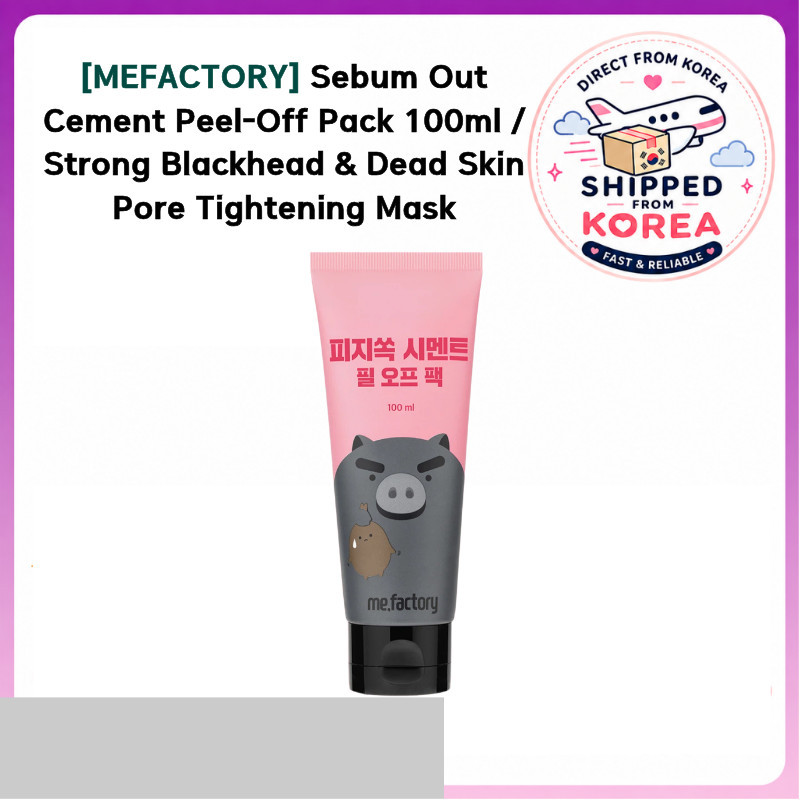 [MEFACTORY] Sebum Out Cement Peel-Off Pack 100ml / Strong Blackhead & Dead Skin Pore Care Mask