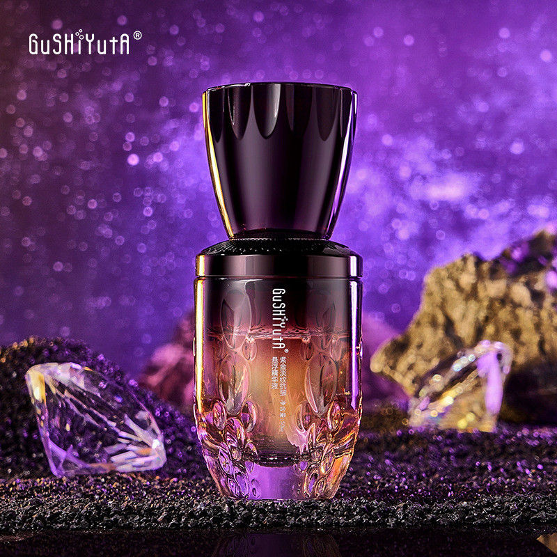 GuSHiYuTa Story with Her Light Lines Suspension Serum 2606DAILY