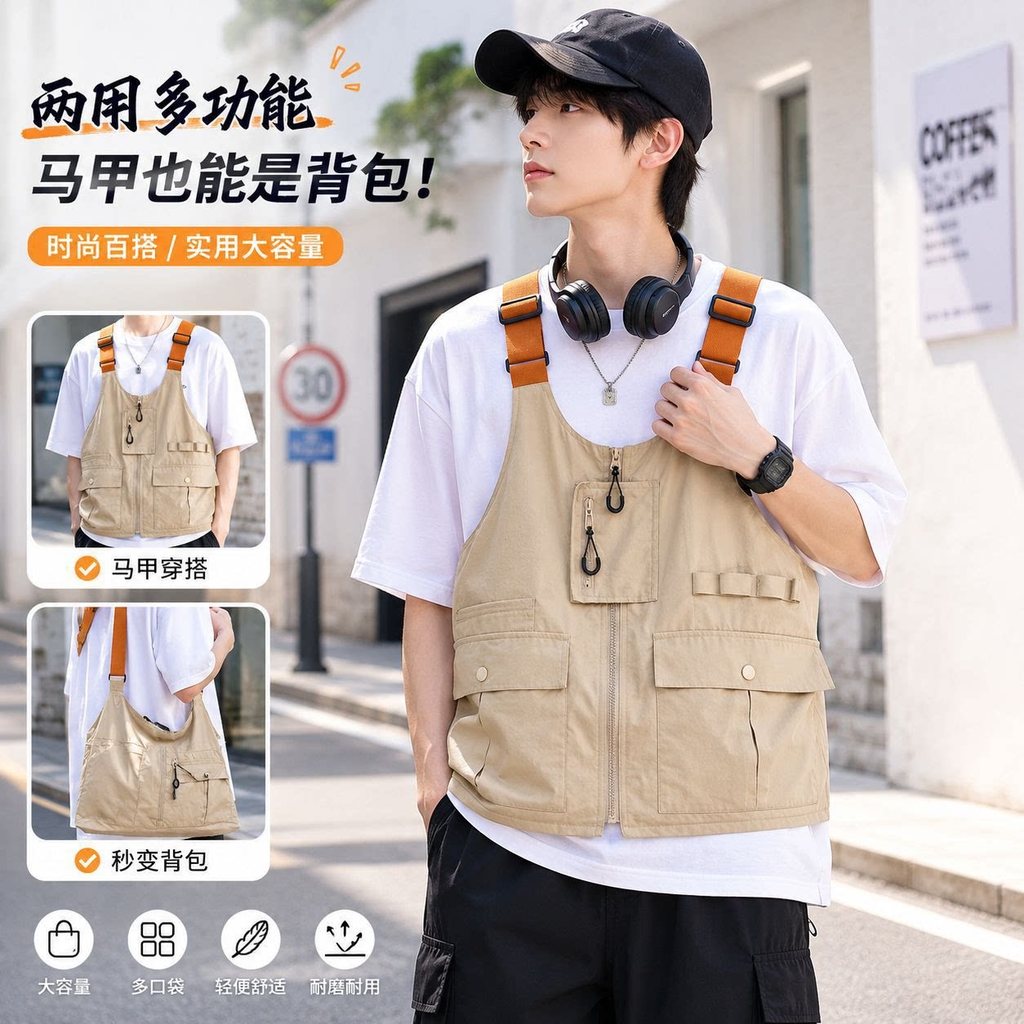 Outdoor Workwear Vest Vest Men Women Cool Fabric Functional Vest Bag Dual-Use Variable Shoulder Bag 