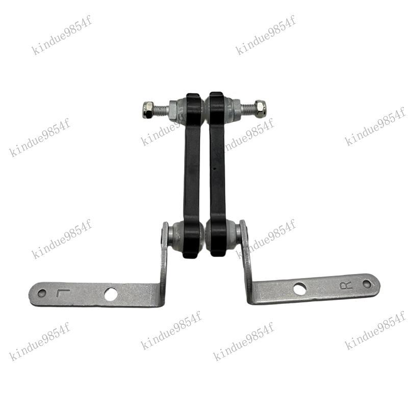 W166 ด้านหลังซ้าย Link Rod สําหรับ GLS X166 ML W166 W292 A1663200932 ก้านปรับความสูง