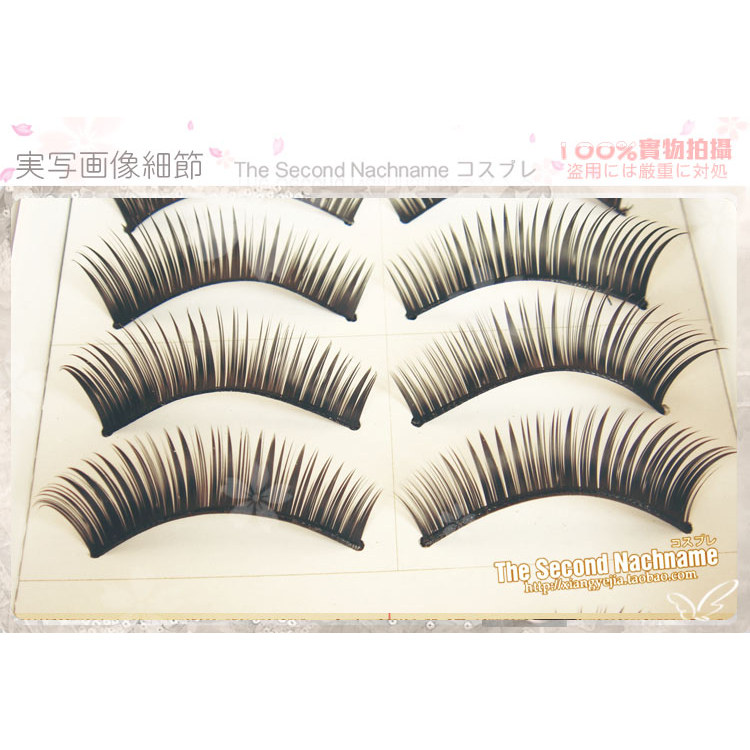 TSN-Second COSPLAY ขนตาปลอมหนา Eye End รุ่นขยาย/กล่อง E-02