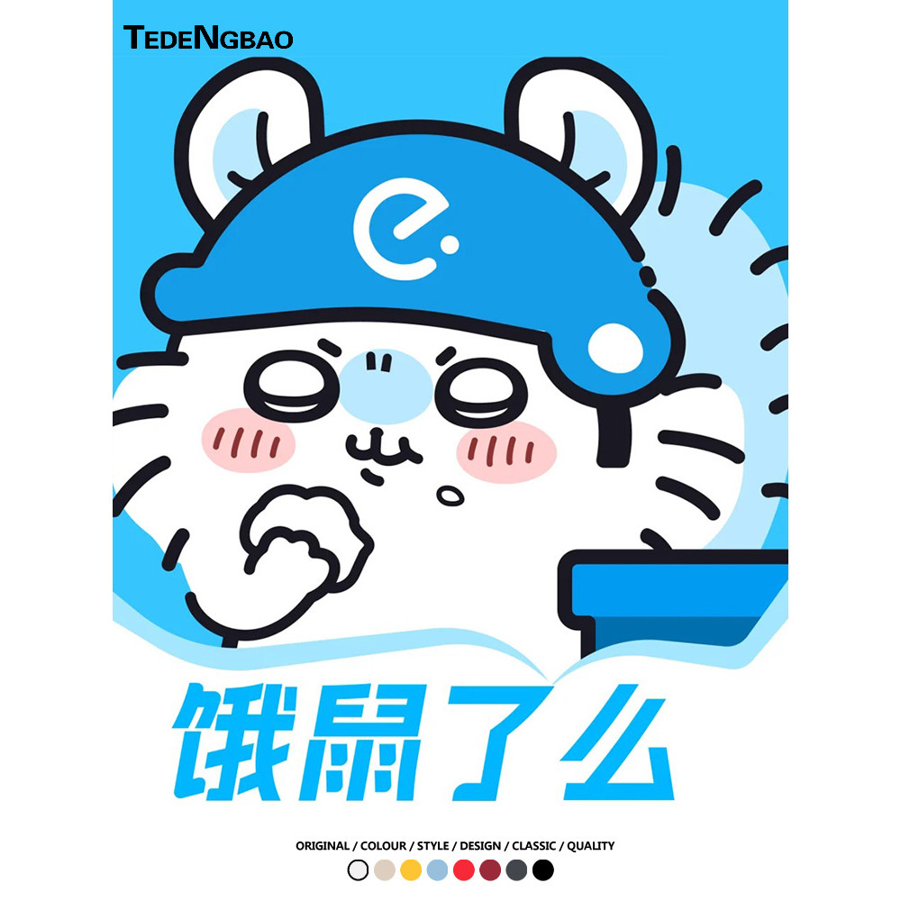 Chikawa Chikawa Chikawa Flying Squirrel Moka Hungry Squirrel Linkage เสื้อยืดผ้าฝ้ายแขนสั้นฤดูร้อน T