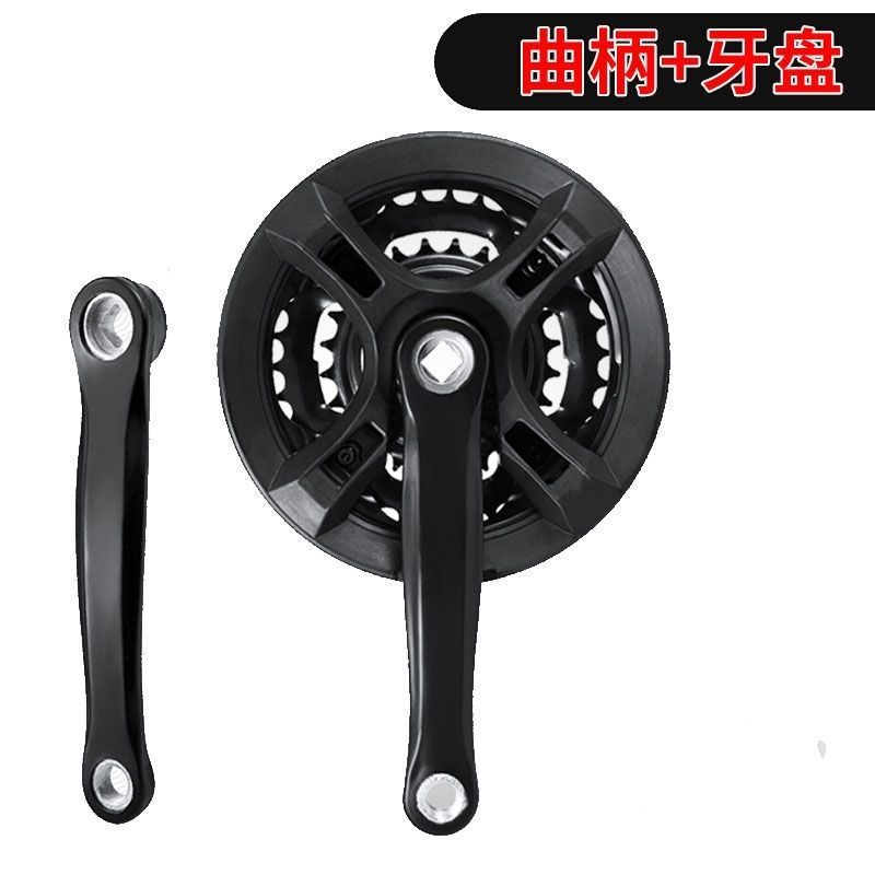 จักรยานเสือภูเขา Chainring Crank เท้า 3 ชั้น Shifting เหยียบเหยียบอุปกรณ์เสริม 21-Speed 24-Speed 27-
