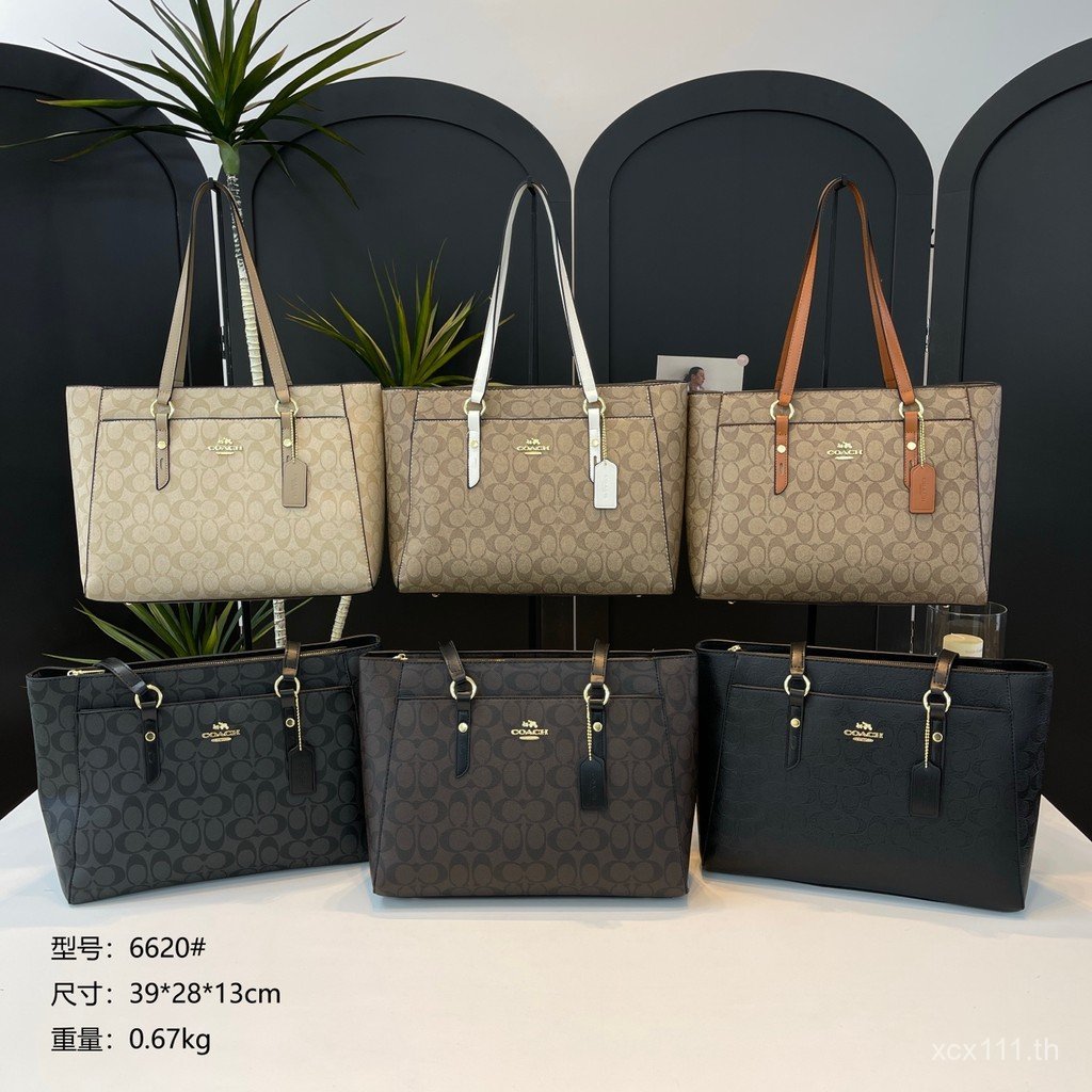 2026Coach bag/Coach tote bag Female Bag Shoulder Bag Dress Bag Messenger Bag Chain Bag All-Match SG3