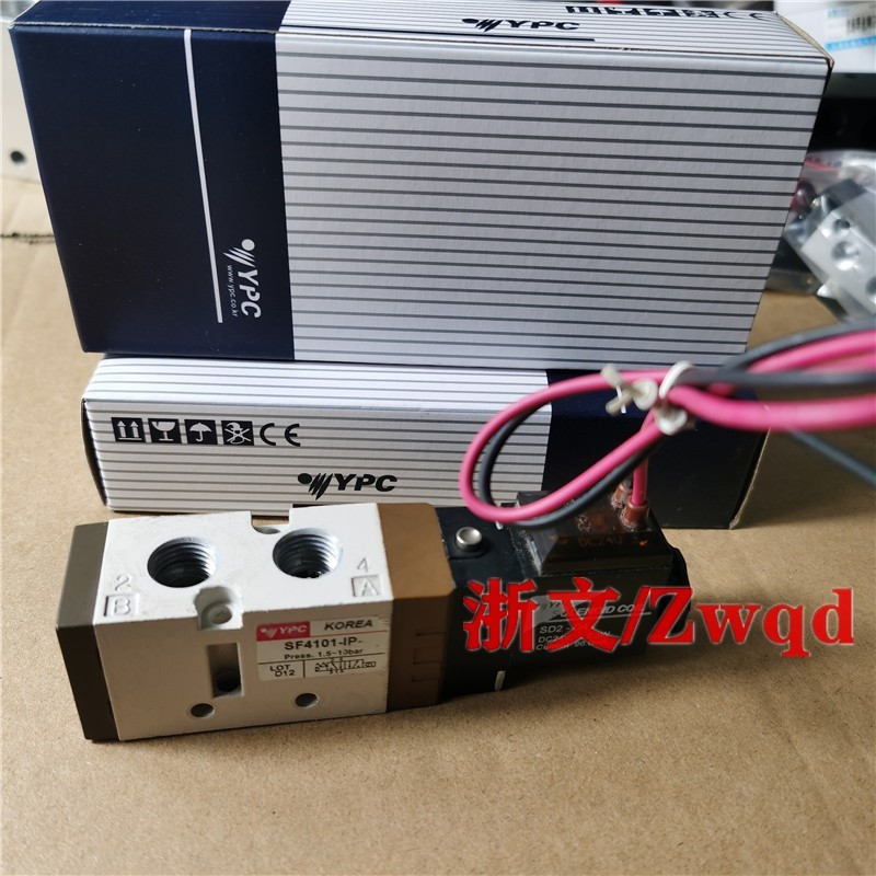 โซลินอยด์วาล์ว SF4101-IP YPC เกาหลีวาล์วถอยหลัง DC24V/AC220V สองบิตห้าทาง
