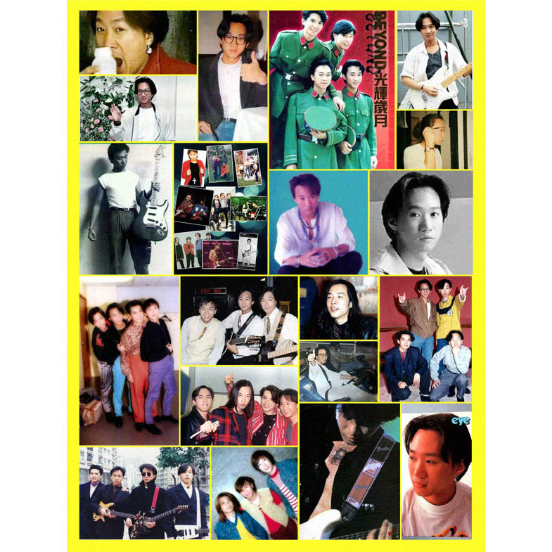 สติ๊กเกอร์กาวดาว beyond Huang Jiaju Huang Guanzhong Guanghui Years Classic Band Combine 37