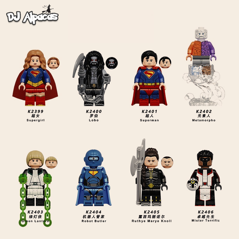 มินิตัวเลข Supergirl โคมไฟสีเขียวของเล่นตุ๊กตาสะสม