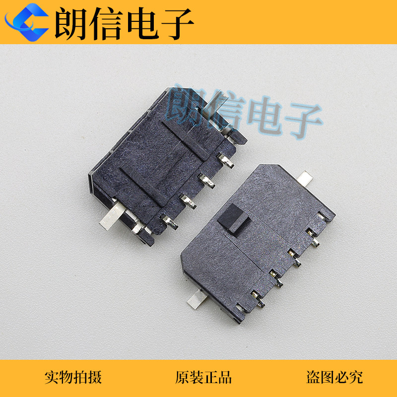 436500412 43650-0412 Moshi/MOLEX Original Ready Stock Pin Holder Connector 4PIN 3.0MM