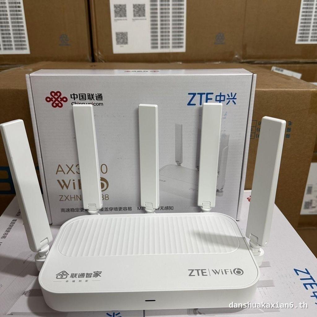 ZTE E2638 เราเตอร์ AX3000 Unicom รุ่น Full Gigabit WIFI6 Dual Band 5Gmesh Group สุทธิชาร์จในครัวเรือ
