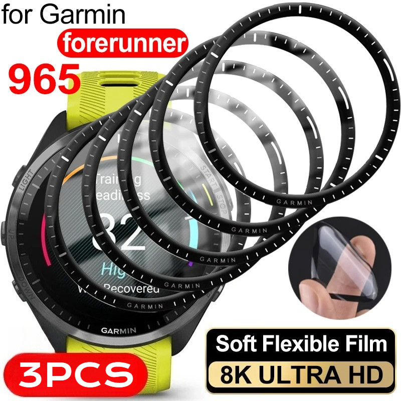 3 ชิ้นขอบสีดําป้องกันหน้าจอสําหรับผู้เบิกทาง Garmin 970 965 170 955 พลังงานแสงอาทิตย์ 945 570 265S 2