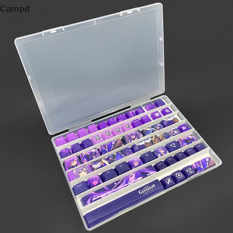 Campd Keycap Storage Box Tray Mechanical Keyboard Keycap โปร่งใสกันฝุ่นกล่องแสดง (TH)