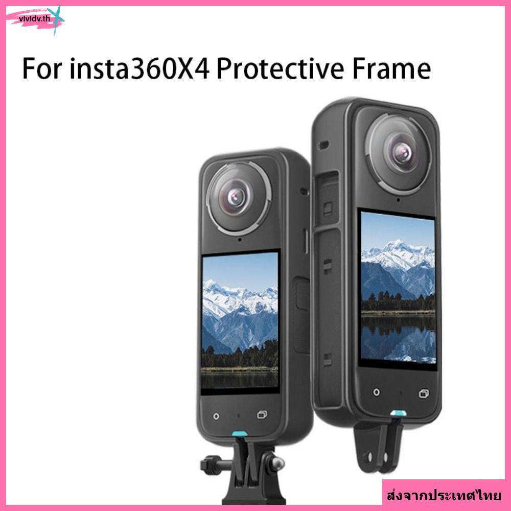 VIVIDV Sport Camera, PC Portable Action Camera Protective Frame, กันกระแทก Adaptation Camera Accesso