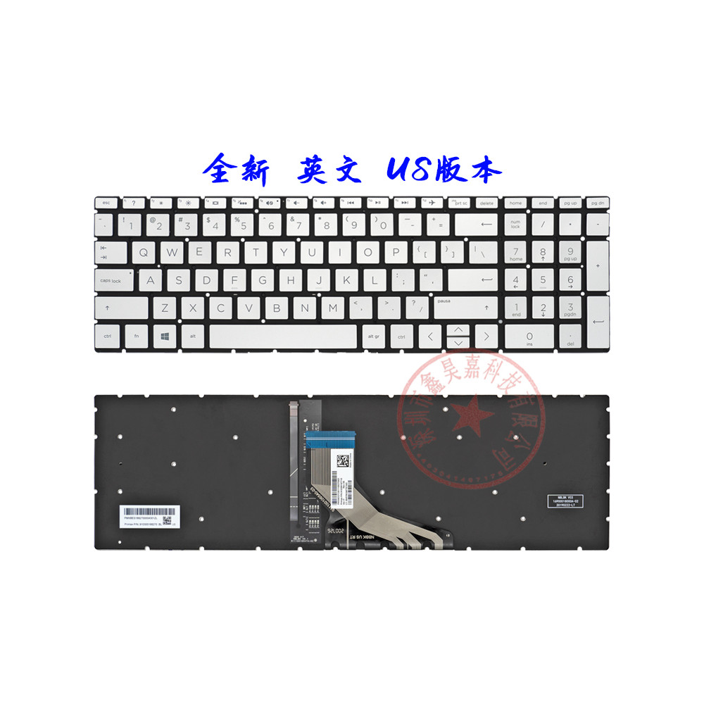 เหมาะสําหรับคีย์บอร์ด HP TPN-C136 C135 C133 15-CX 15-DA 15-DK 15-DB 15-DX