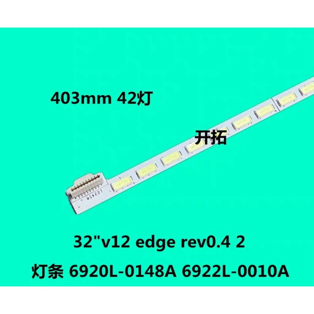 เหมาะสําหรับ 32E600F 32E600D 32E600A 32E82RD 32E61HE Light Bar 6916L-080