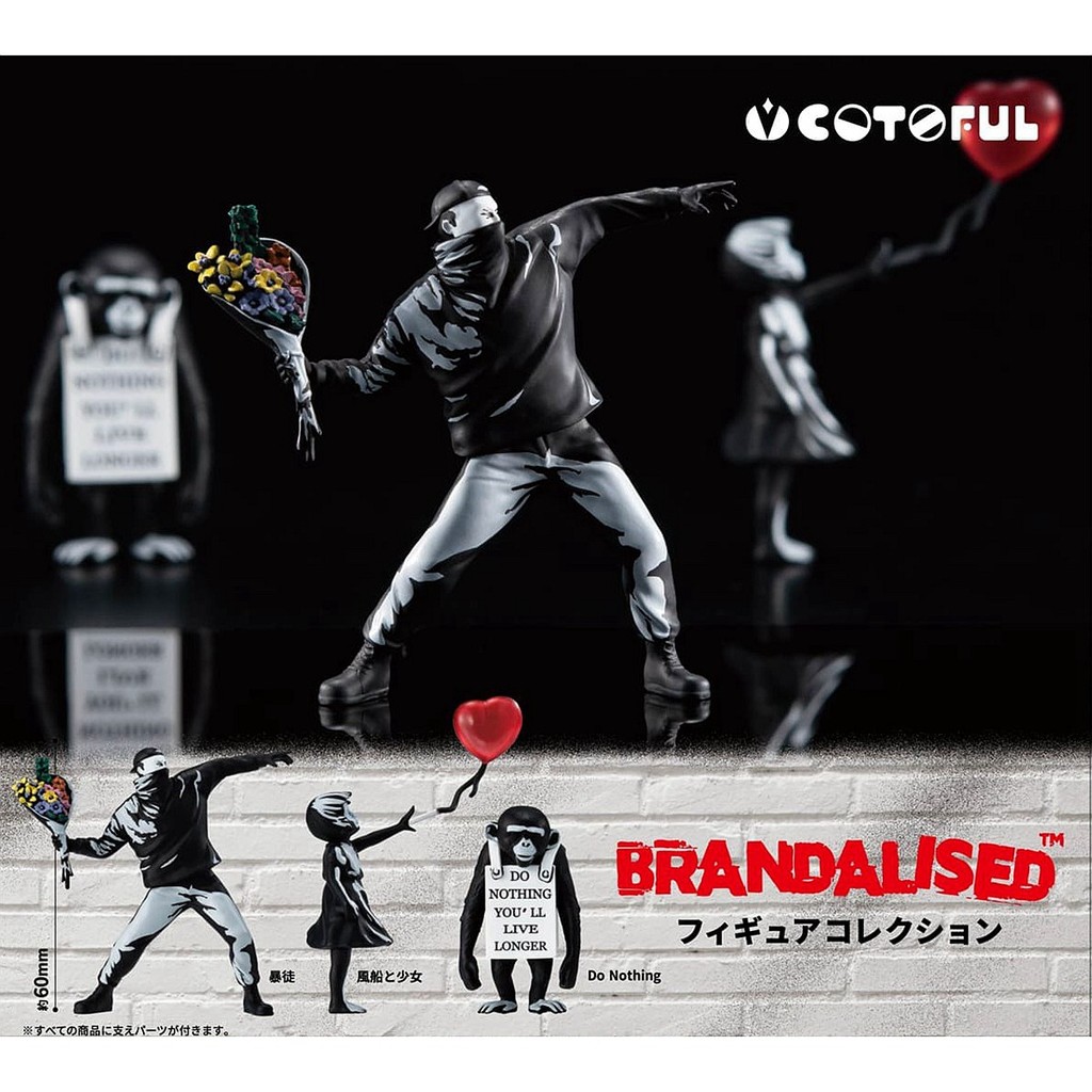 COTOFUL แคปซูลของเล่น Banksy Banksy Graffiti BRANDALISED ดอกไม้ Boy บอลลูนสาวพร้อมสต็อก