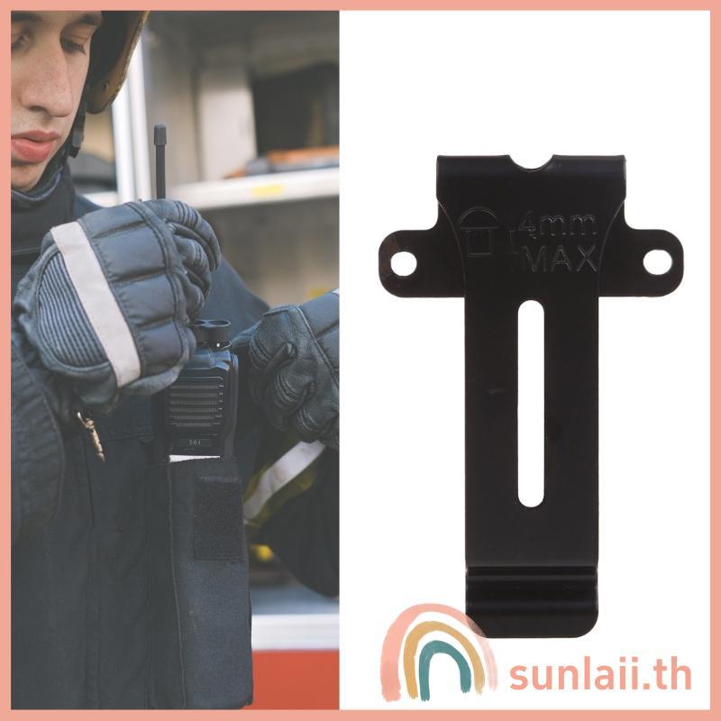 SUNLAII 2 ทิศทางวิทยุด้านหลัง Clamp Walkie เข็มขัดคลิปสําหรับ TK208 TK308 TH22AT TH42AT TK2118 TK311