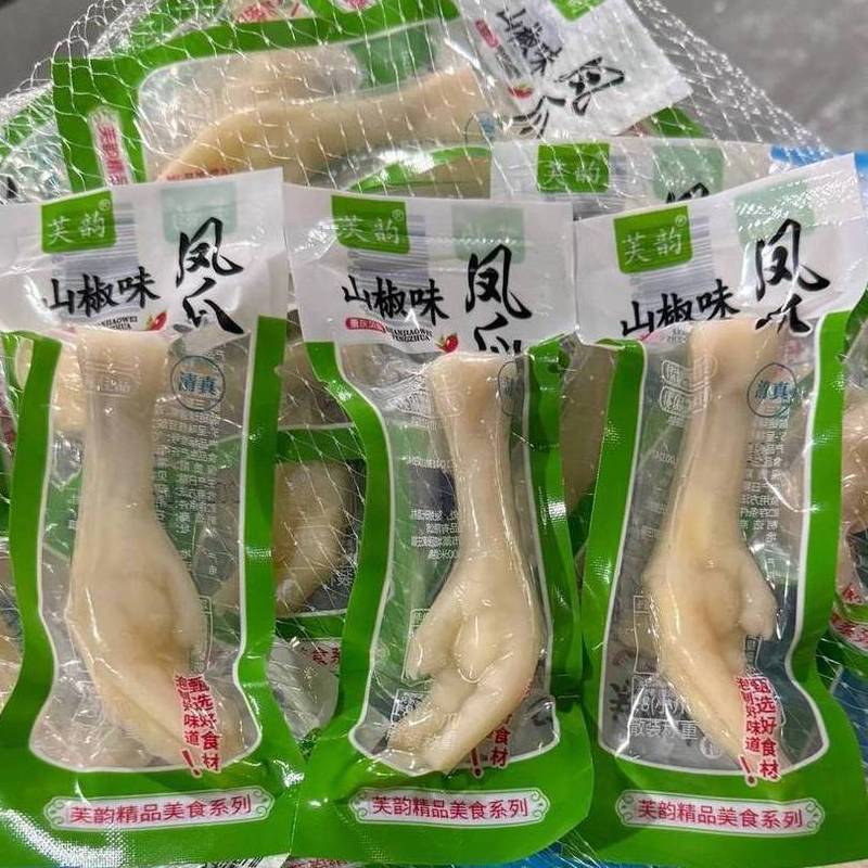 山椒凤爪约18g泡椒鸡爪追剧必备散装休闲便宜小凤爪零食清真食品8/26 Sichuan Pepper Chicken Feet, about 18g, pickled pepper chicken f