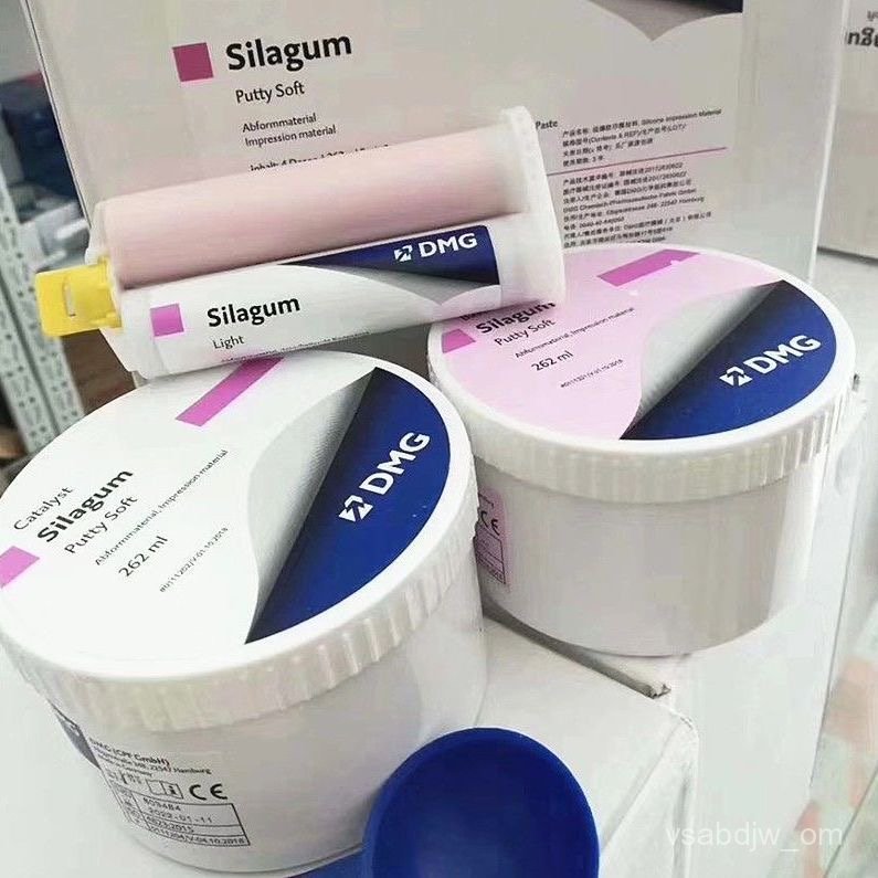 DMG Dental Silagum Silicone Rubber Impression Putty Light Soft