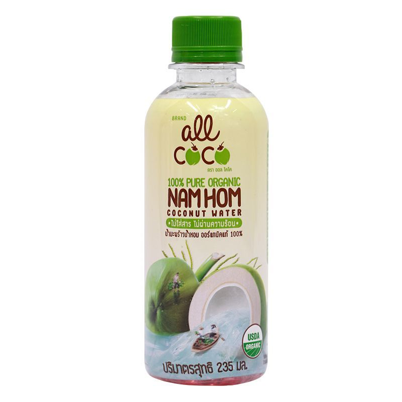 ออลโคโคน้ำมะพร้าวน้ำหอมออร์แกนิค100เปอร์เซ็นต์ 235มล. All Co Co Coconut Water 235ml [หมายเลขบาร์โค้ด 8859129900249]