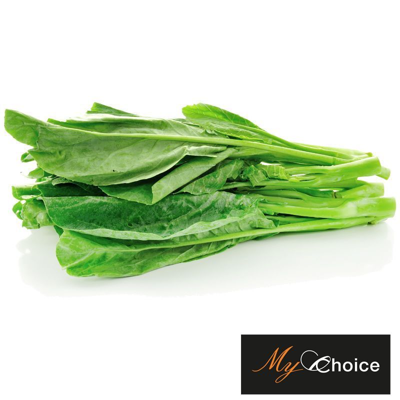 มายช้อยส์คะน้า 250กรัม My Choice Kale 250g. [หมายเลขบาร์โค้ด 0209200039593] สินค้าคุณภาพดีคัดสรรเพื่อคุณ