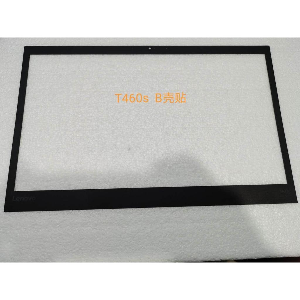 สติ๊กเกอร์เชลล์ Lenovo T460s B