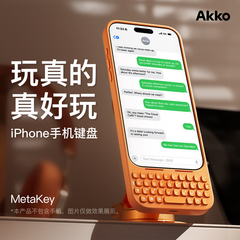 [ข้อเสนอพิเศษขายร้อน] AKKO Metakey Keyboard Apple Magnetic Phone Case IPhone16/17ProMAX Backlight Ke