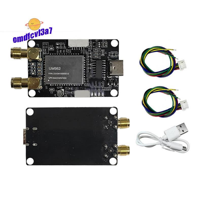 UM982 RTK UAV บอร์ดควบคุมการบินระบุตําแหน่งทิศทางความถี่เต็มระดับระดับสําหรับโดรน