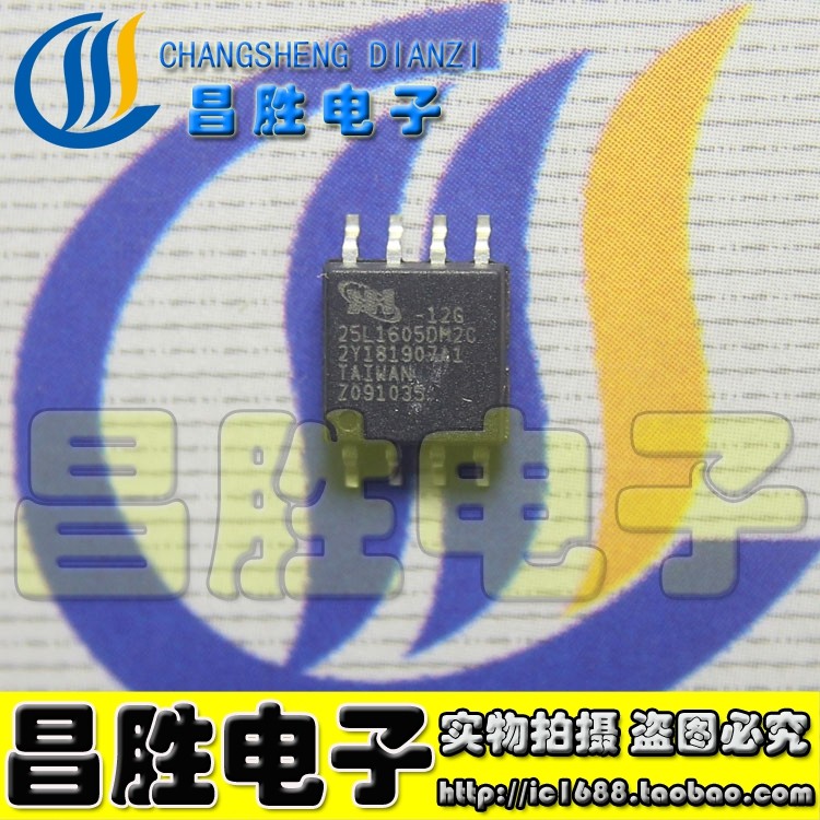 [Changsheng Electronics] MX25L1605DM2I 25L1605DM2C-12G หน่วยความจําแพทช์ตัวกว้าง 8 Pins