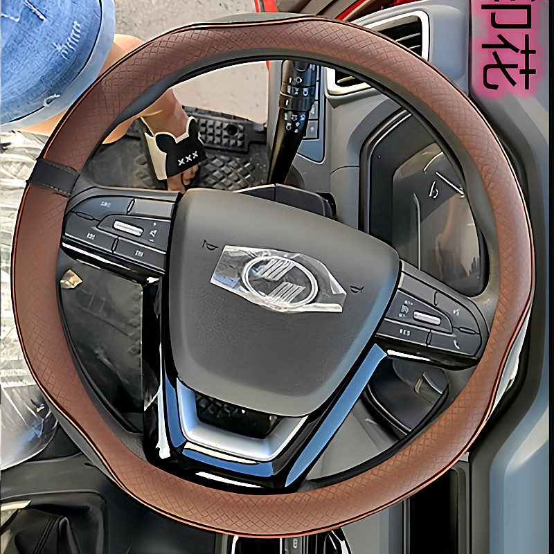 Shang Auto Leap Jin Daqin X5 EH5 X3H3 แคนาดา T2T3T1 Tuo T700 T500 ฝาครอบพวงมาลัยรถบรรทุก