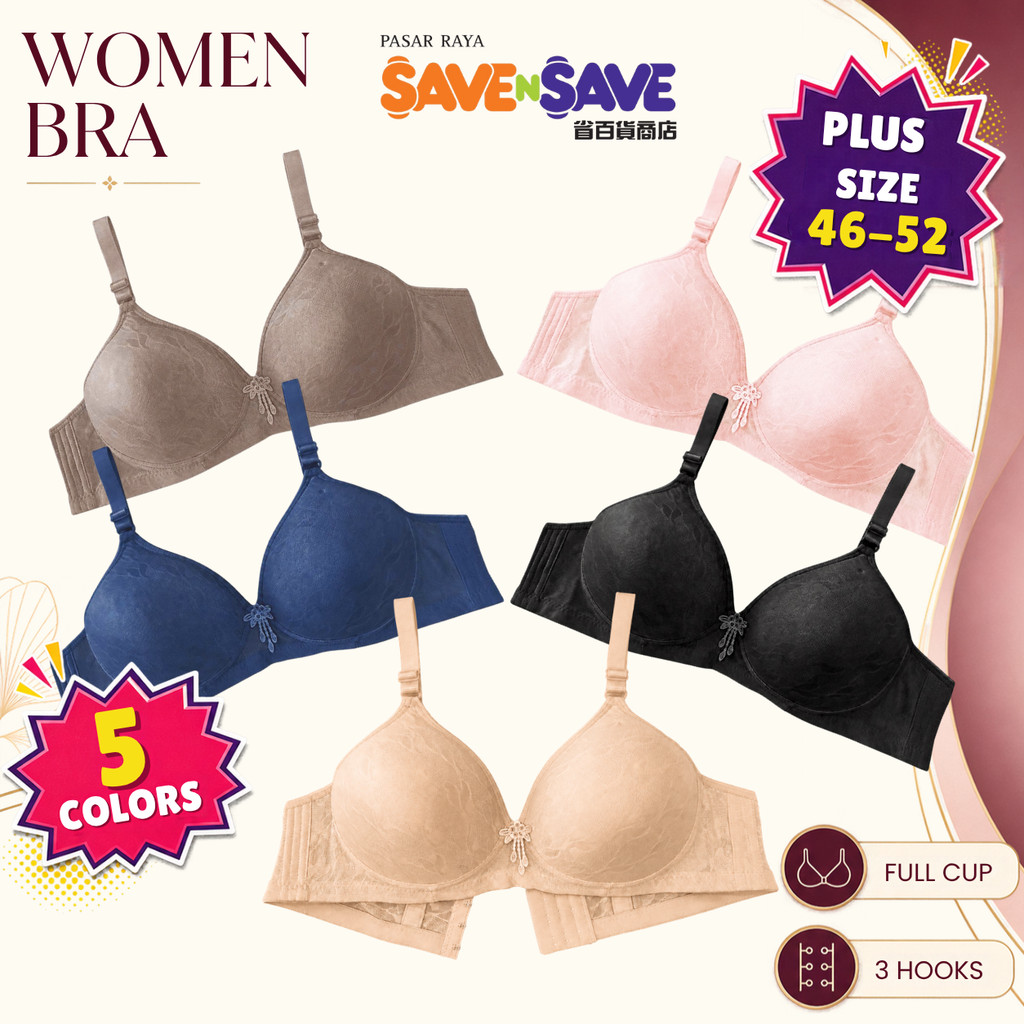 0918 Baju Dalam Wanita Bra Wanita ถ้วยขนาดใหญ่ 46-52 Bra ผู้หญิงไม่มีสาย Wireless Bra ถ้วย D เต็มถ้ว