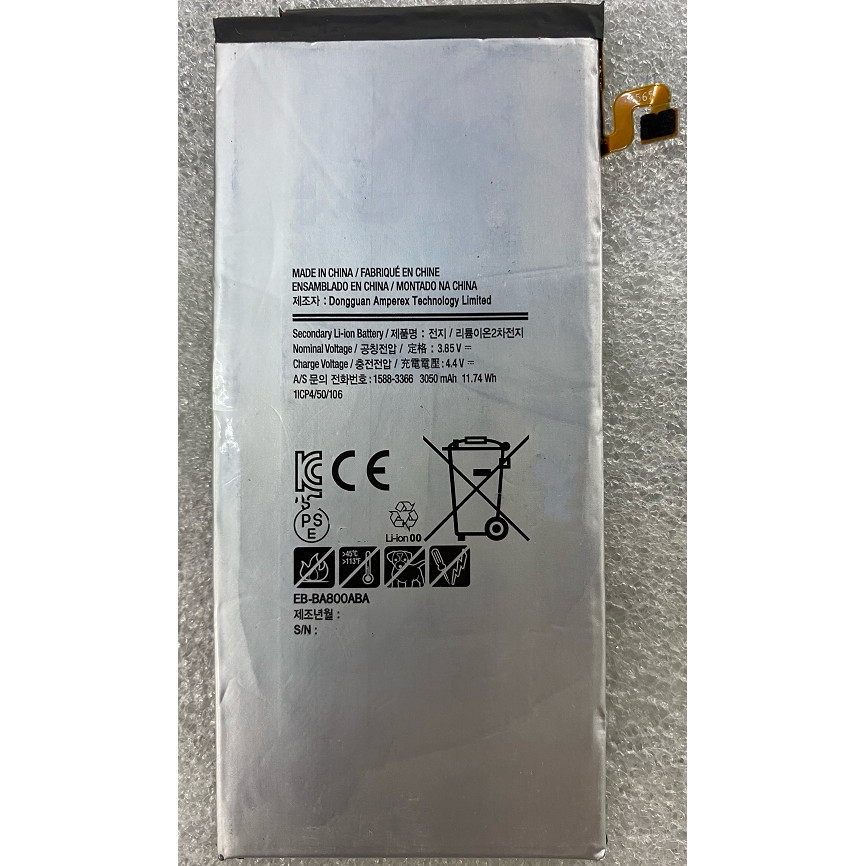 [สต๊อกพร้อม] เหมาะสําหรับแบตเตอรี่โทรศัพท์มือถือ EB-BA800AB ABE A8 A8000 A800F A800S A8009 สามตัว