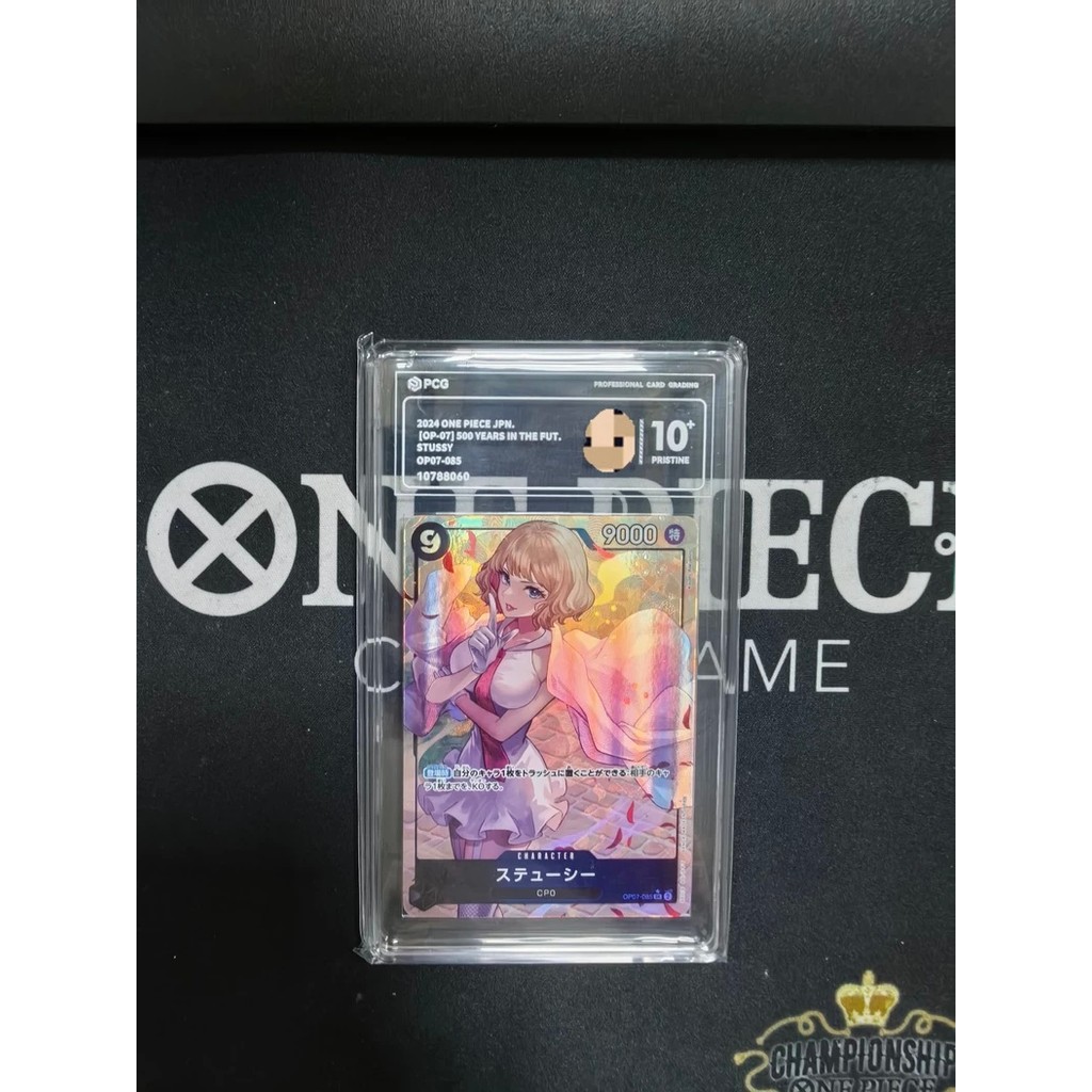 【พร้อมส่ง】one piece tcg card game sleeve One Piece OPCG 2024 เวอร์ชั่นญี่ปุ่น OP07-085 Stuxi ภาพวาดท