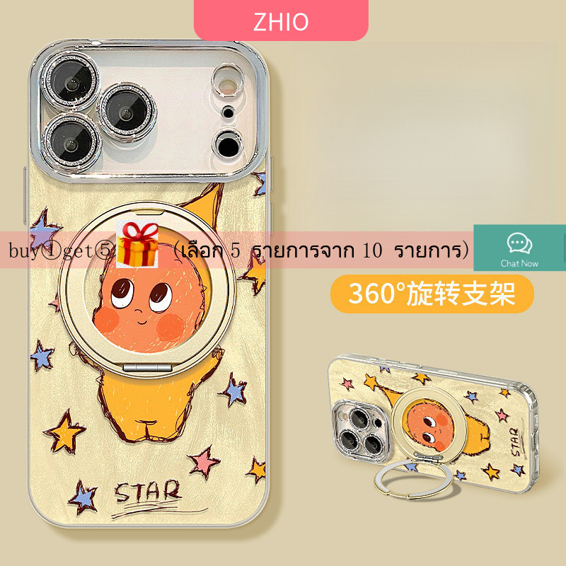 [4911]buy①get⑤🎁 เหมาะสําหรับเคสโทรศัพท์ OPPO Reno13Pro Reno9/Reno8/a58 เส้นด้ายขนนก a97pro/A3 ผีเสื้