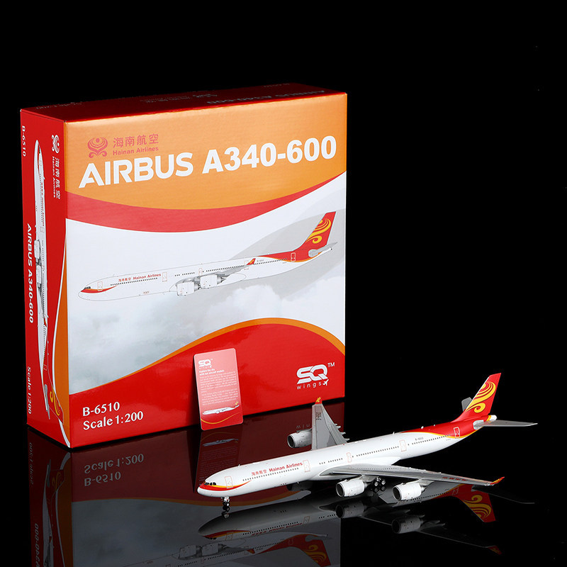 SQ Wings 100/200 Hainan Airlines A340-600 Metal Airliner รุ่น B-6510/B-6508