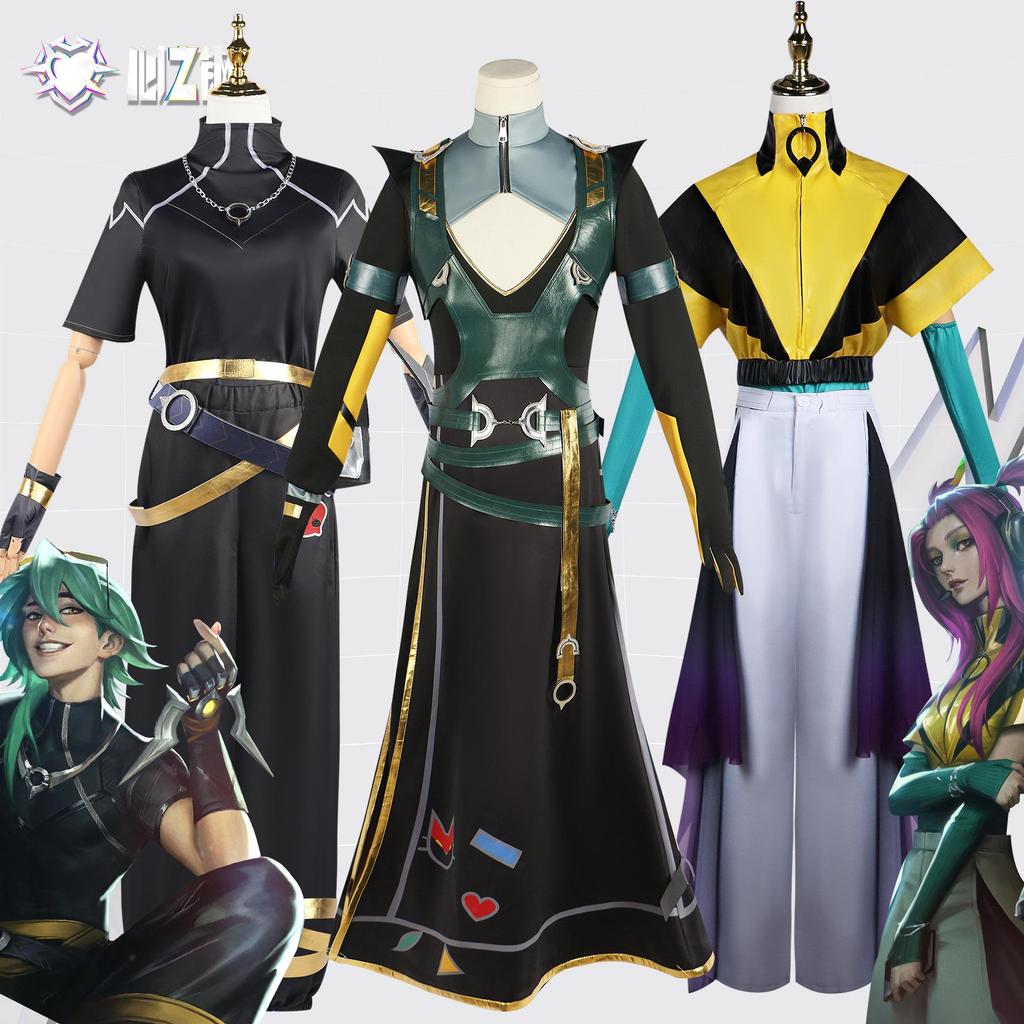 คอสเพลย์วง League of Legends Heart of Steel Boy LOL Alune, Ezreal, Yone คอสเพลย์