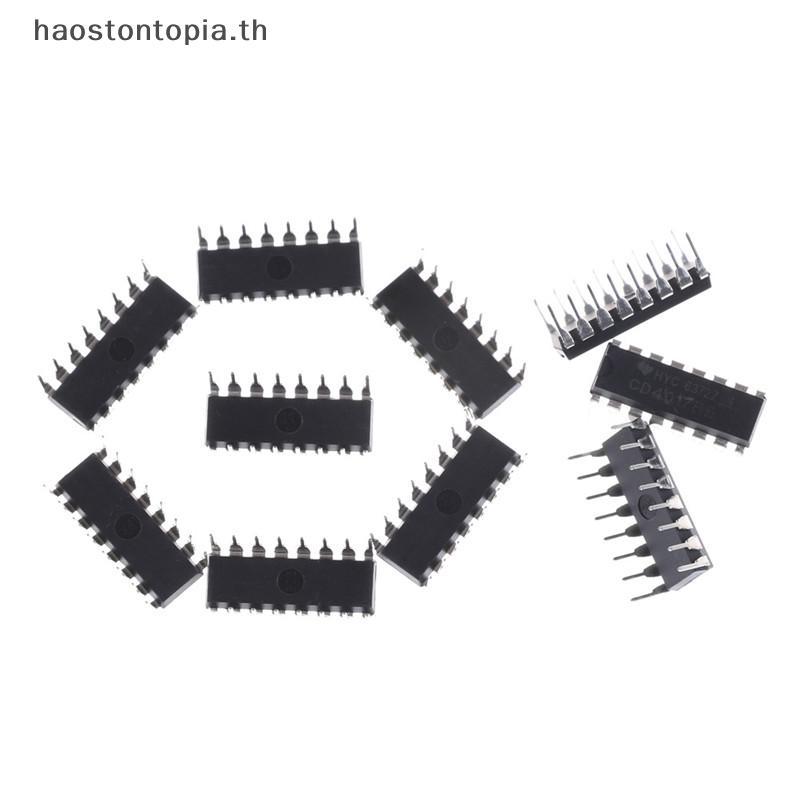 Haostontopia 10PCS CD4017BE 4017 CD4017 Decade Counter Divider IC TH