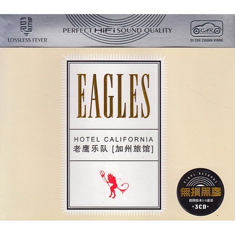 Eagle Band CD California Hotel Car 3CD Disc ยุโรปอเมริกันเพลงภาษาอังกฤษ CD Entertainment Collection 