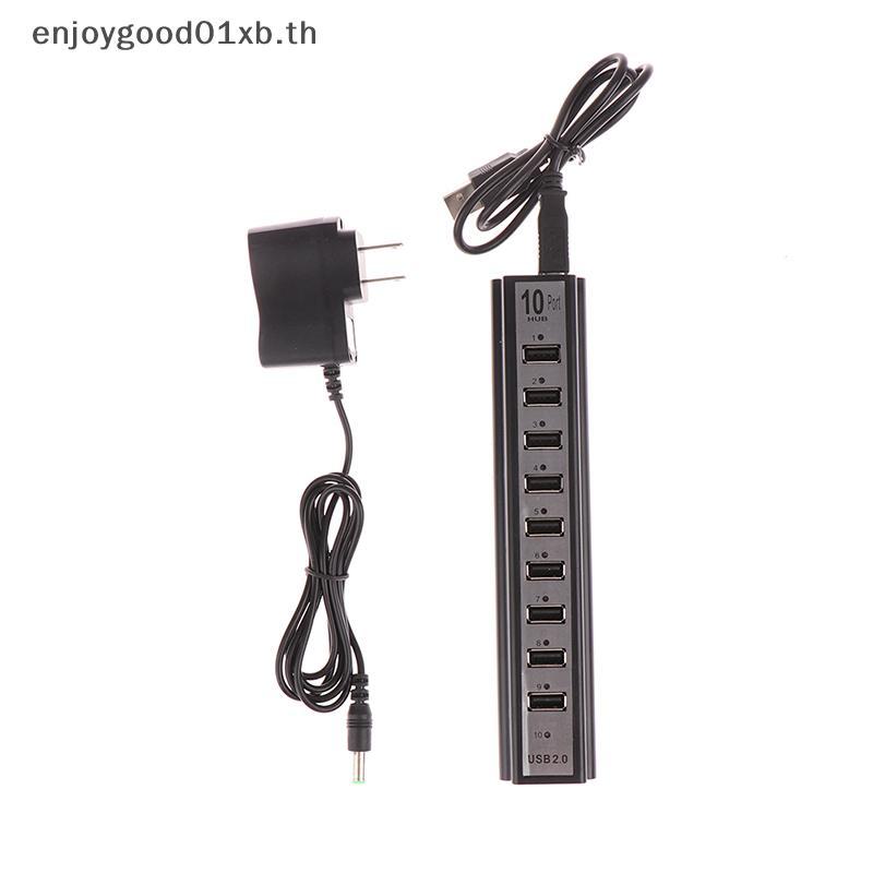 EDTH Power Adapter Usb Charger Hub Adapter Hi-speed Multi Hub 10 พอร์ตสําหรับแล็ปท็อปพีซี