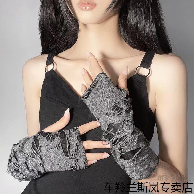 Beggar Wasteland สไตล์ Ripped Sleeve Half Palm ถุงมือคอสเพลย์ Punk Dark Fingerless Abi Arm Sleeve